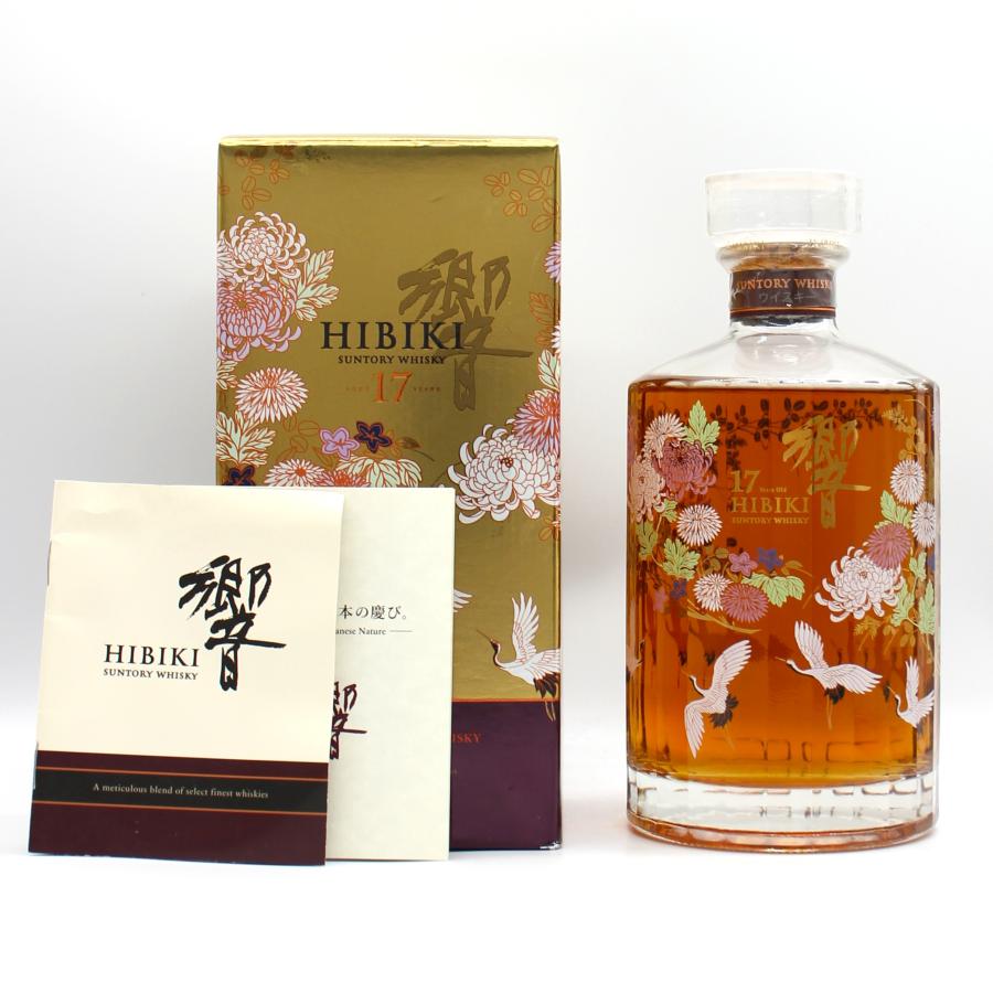 響 全国配送可能 サントリー ウイスキー 響17年 意匠ボトル 花鳥風月