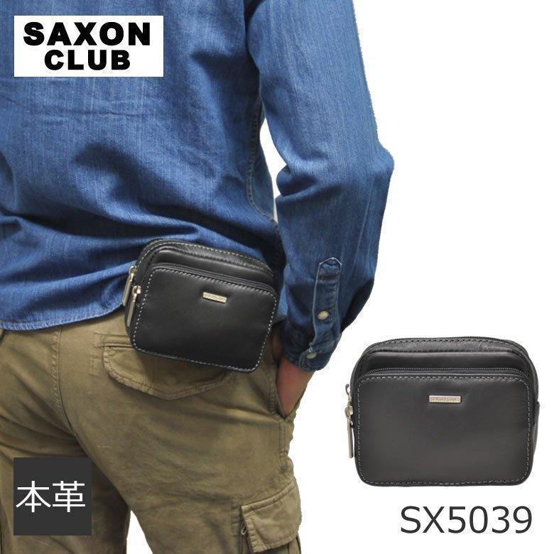 ベルトポーチ メンズ 革 ビジネス 仕事 40代 50代 ウエストポーチ