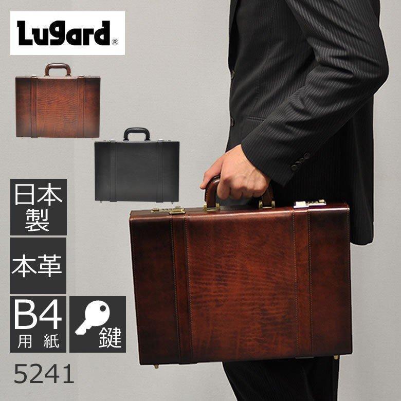 LUGARD（ラガード） ビジネスバッグ メンズ 革 B4 鍵 高級感 牛革