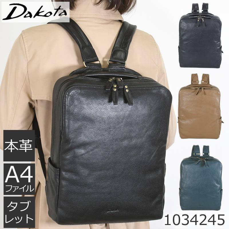 Dakota（ダコタ） ビジネスリュック レディース 革 通勤 a4 リュック