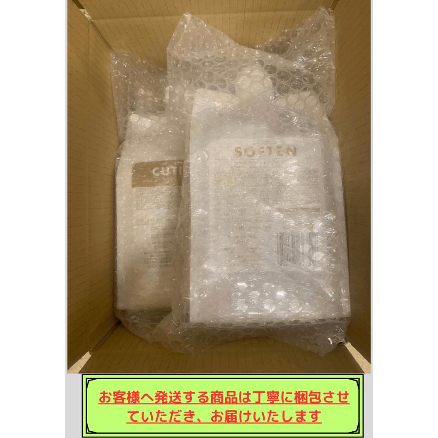 LebeL ONE ルベル ワン シャンプー ボリューム 1000ml トリートメント