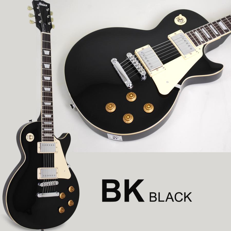 エレキギター レスポールタイプ Maison LP-28 7点初心者セット〔ギター