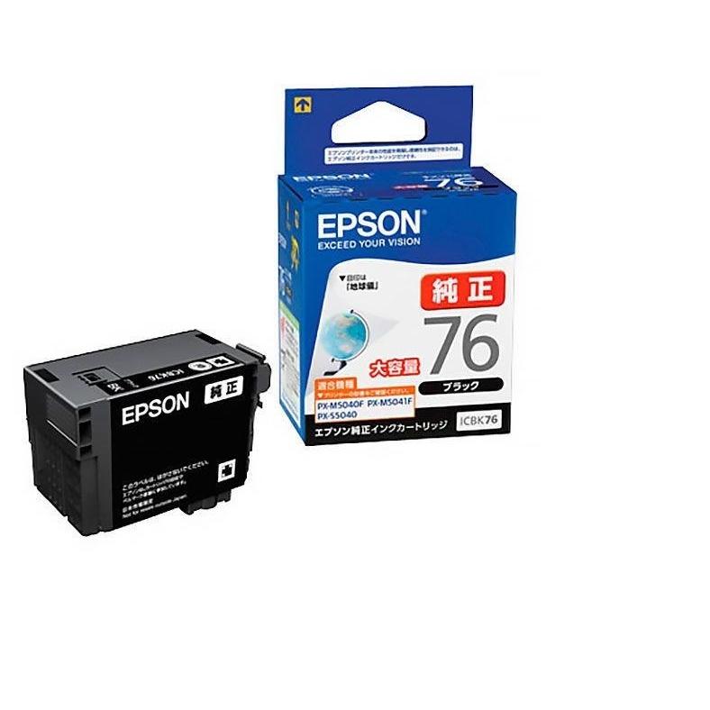 EPSON IC4CL76(2個) ICBK76(4個) 合計6個セット Amazon.co.jp