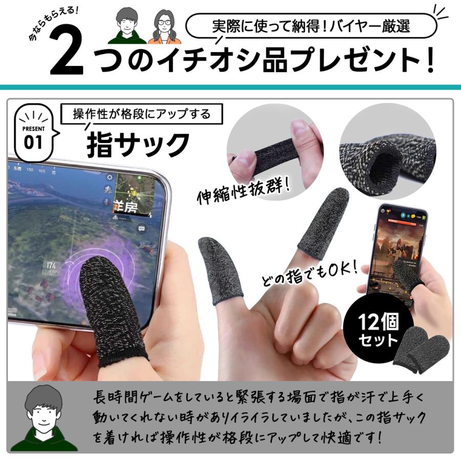 Nintendo Switch 発売記念価格 任天堂スイッチ 画面保護フィルム 有機