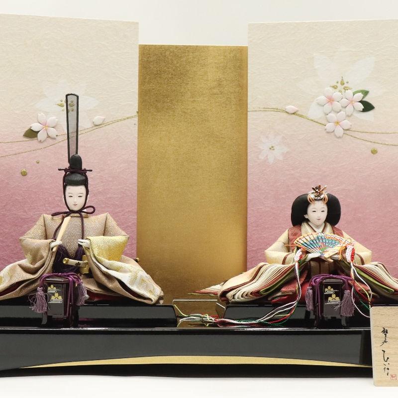 雛人形 親王平飾り 紗奈 久遊 三五 親王 有職ひな 和み屏風 2024-yg028