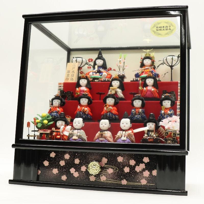 アウトレット品 雛人形 十五人揃い ケース飾り 江戸木目込み雛 紅白梅