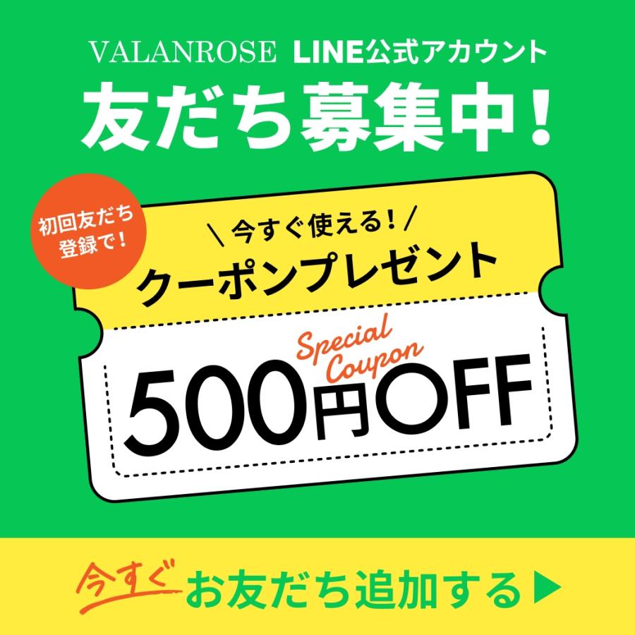 VALANROSE（バランローズ） KUROクリームシャンプー 3個セット(400g×3