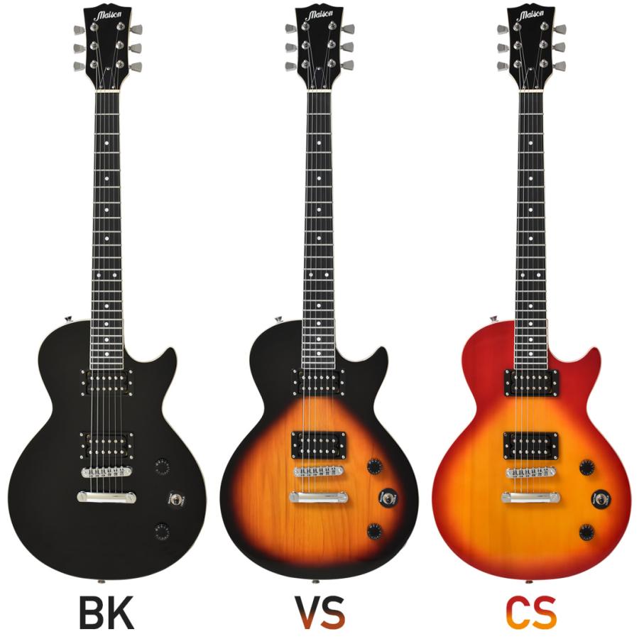 エレキギター レスポールタイプ Maison LP-20F 7点初心者セット〔入門