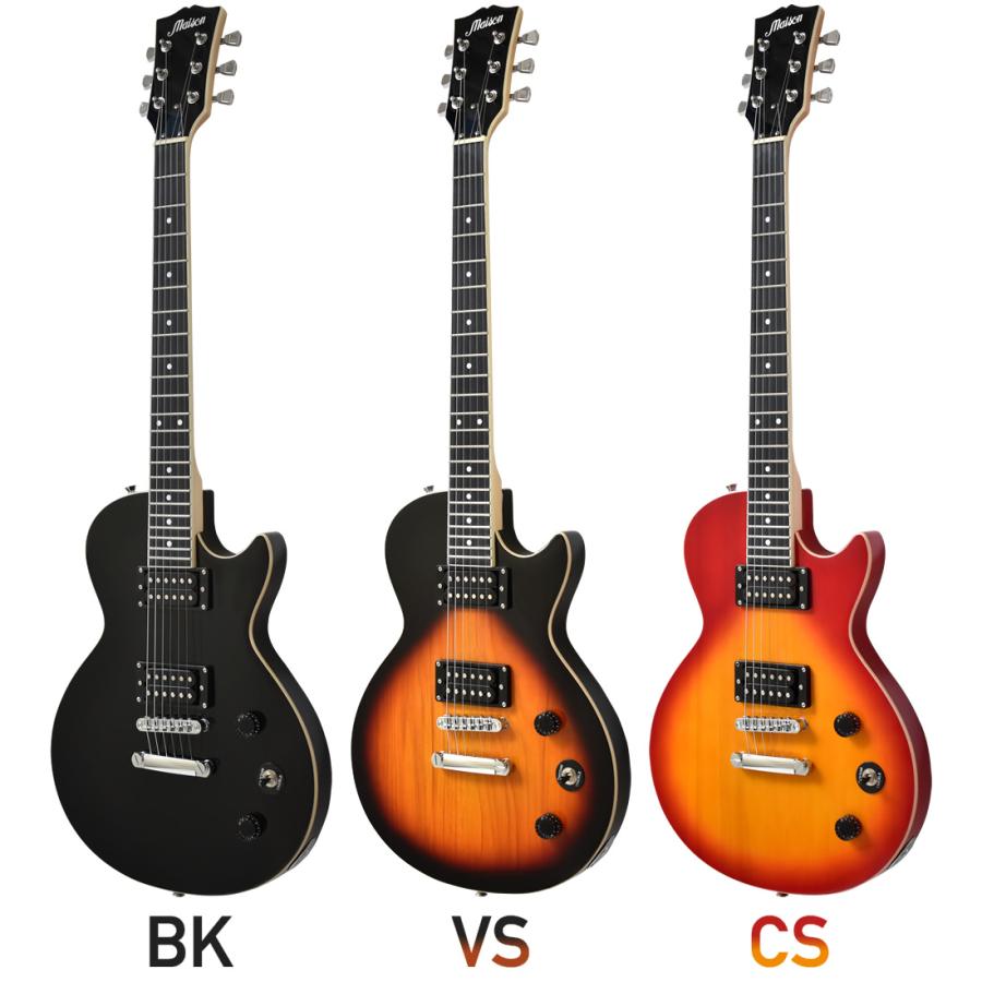 エレキギター レスポールタイプ Maison LP-20F 7点初心者セット〔入門