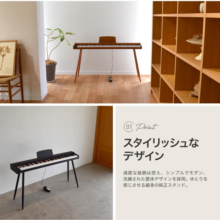 電子ピアノ 88鍵盤 TORTE TDP-SP03 スタンド付きセット〔ペダル