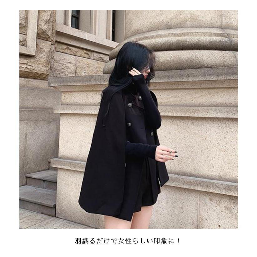 コート ジャケット ケープ風ポンチョコート レディース ポンチョコート