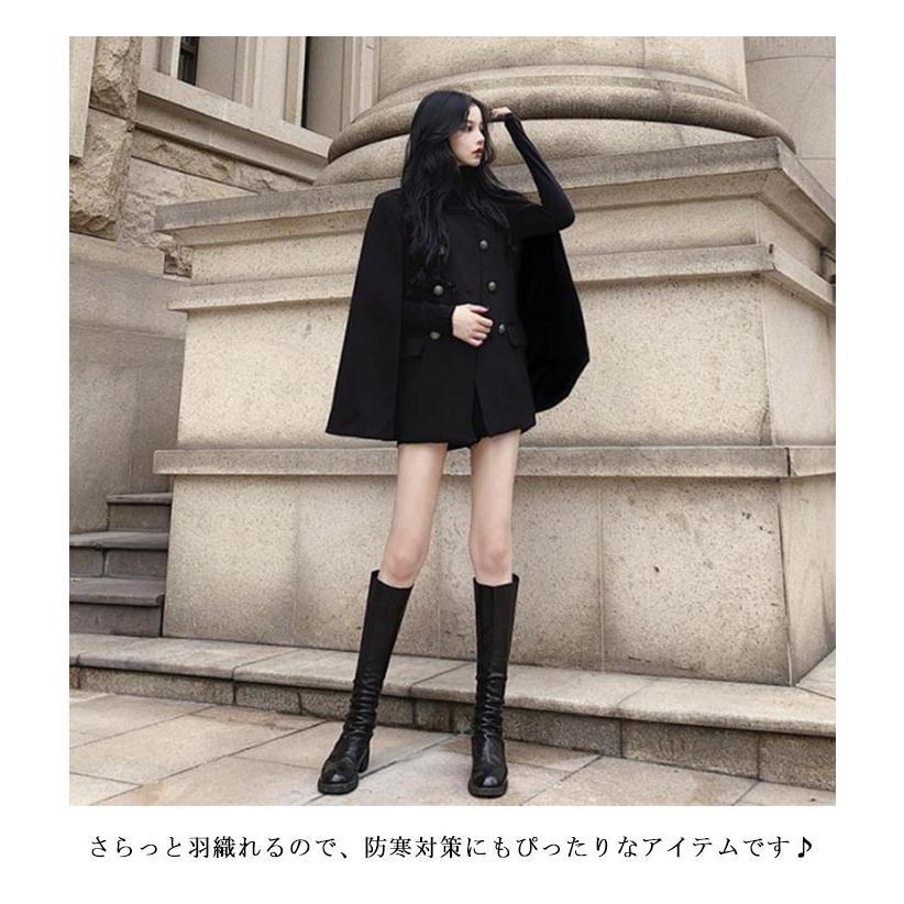 コート ジャケット ケープ風ポンチョコート レディース ポンチョコート