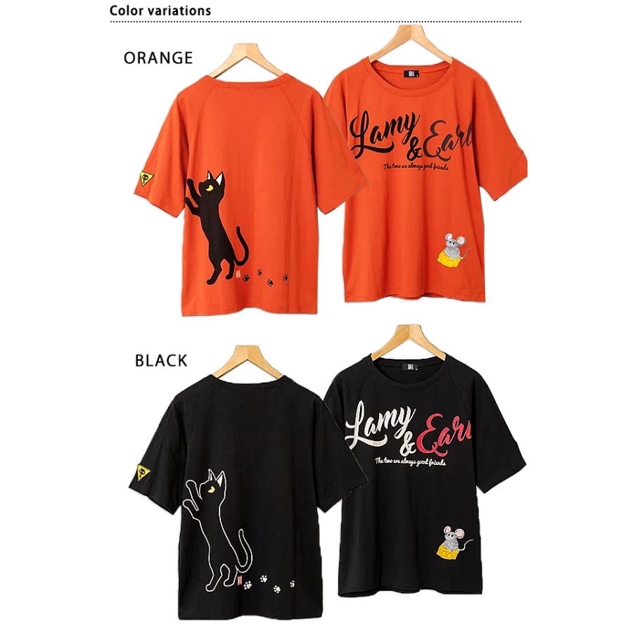 ラミ＆アール 何かが気になるTシャツ LIN AL-75064 黒猫 ねこ ネコ
