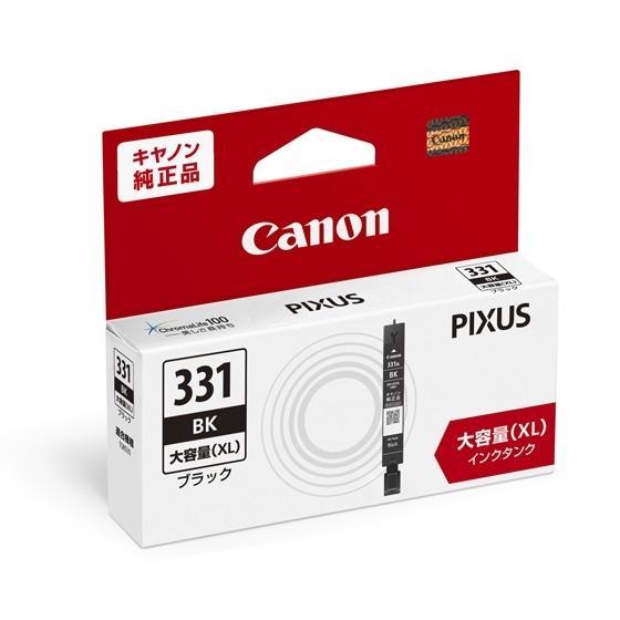 キヤノン（Canon） キャノン 純正 インクカートリッジ BCI-331XL+330XL