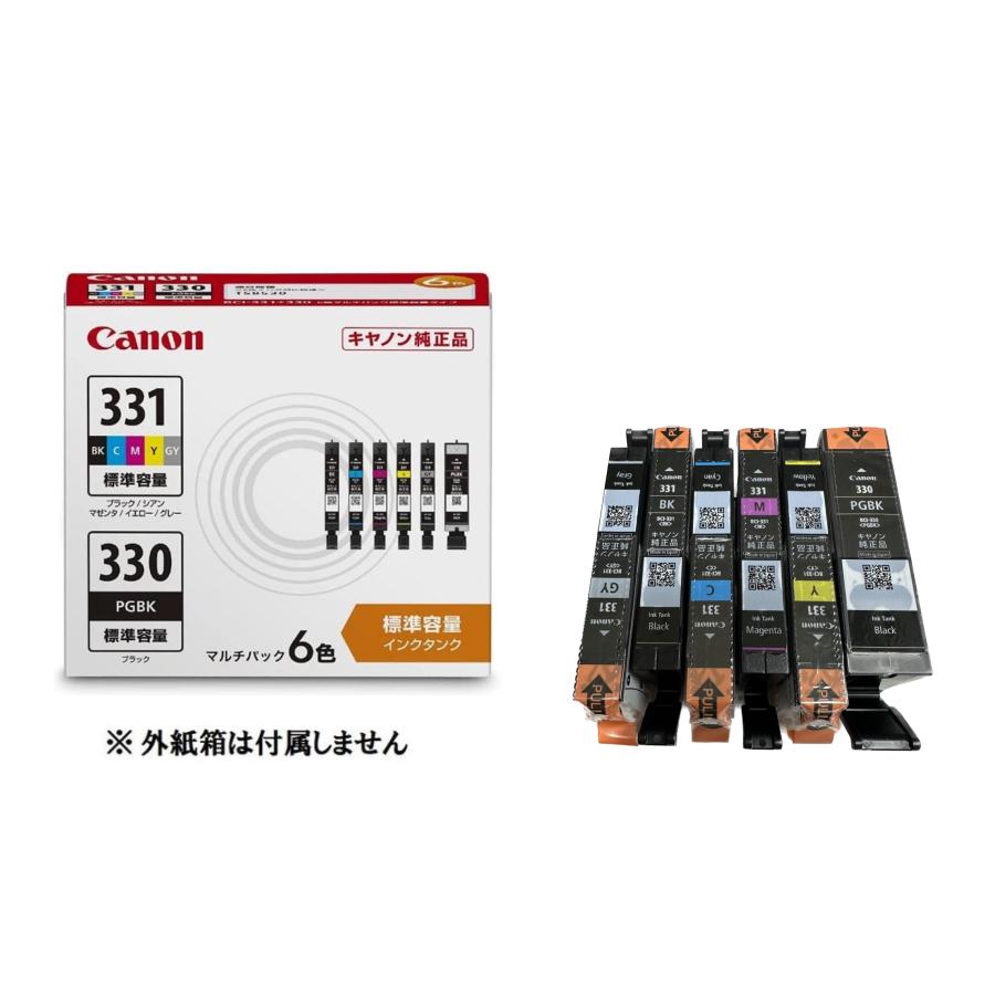 キヤノン（Canon） キャノン 純正 インクカートリッジ BCI-331+330/6MP