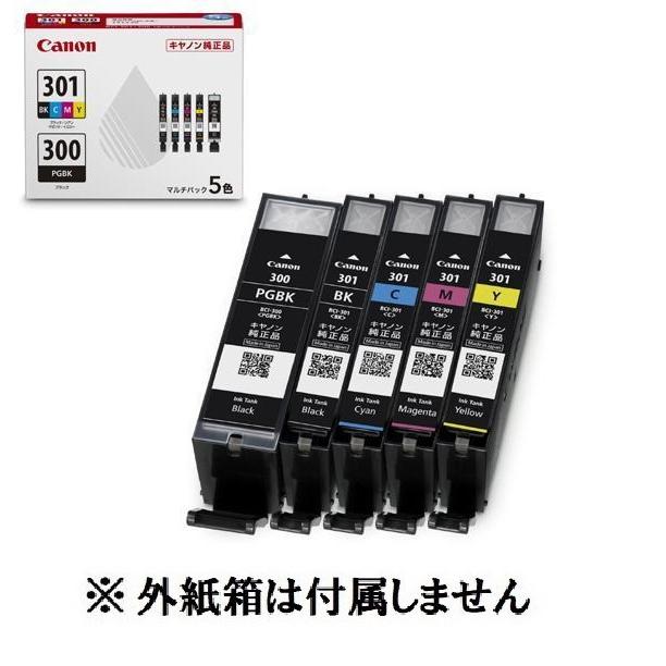 キヤノン（Canon） キャノン 純正 インクカートリッジ BCI-301+300/5MP