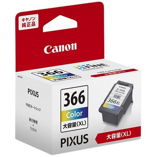 キヤノン（Canon） CANON（キャノン) 純正インク純正品 BC-365XL BC