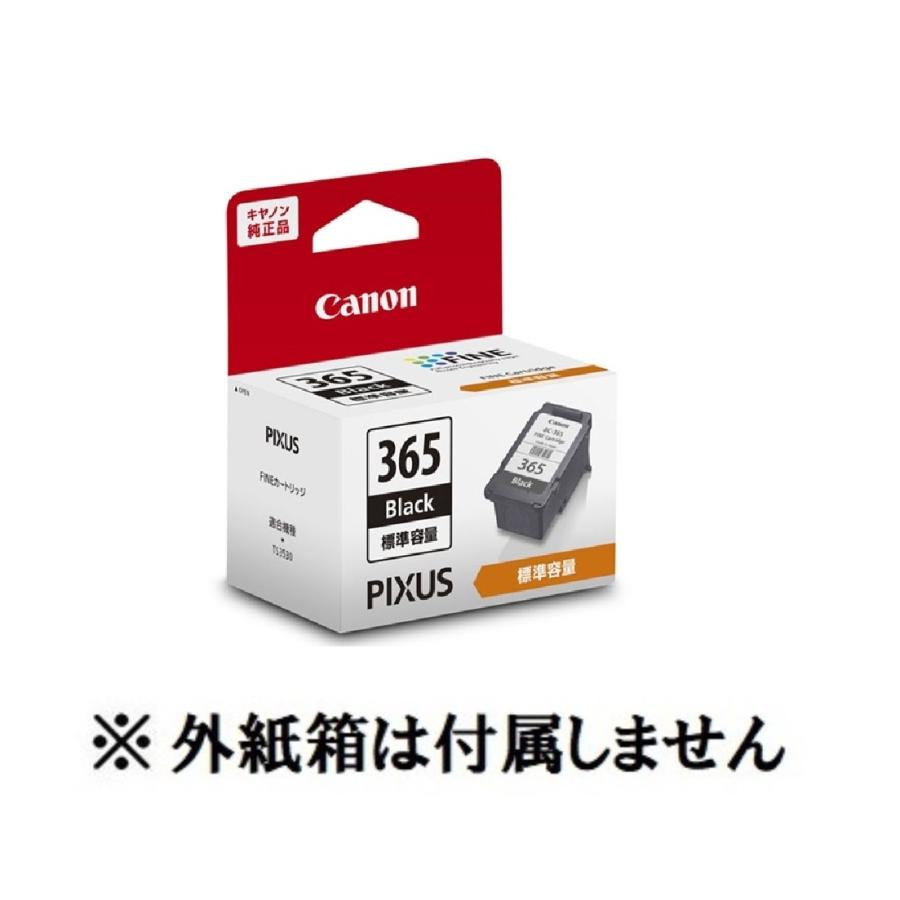 キヤノン（Canon） CANON（キャノン) 純正インクカートリッジ純正品 BC