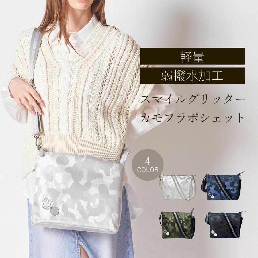 SALON DE ALFURD TOKYO（サロン・ド・アルファード） ショルダーバッグ