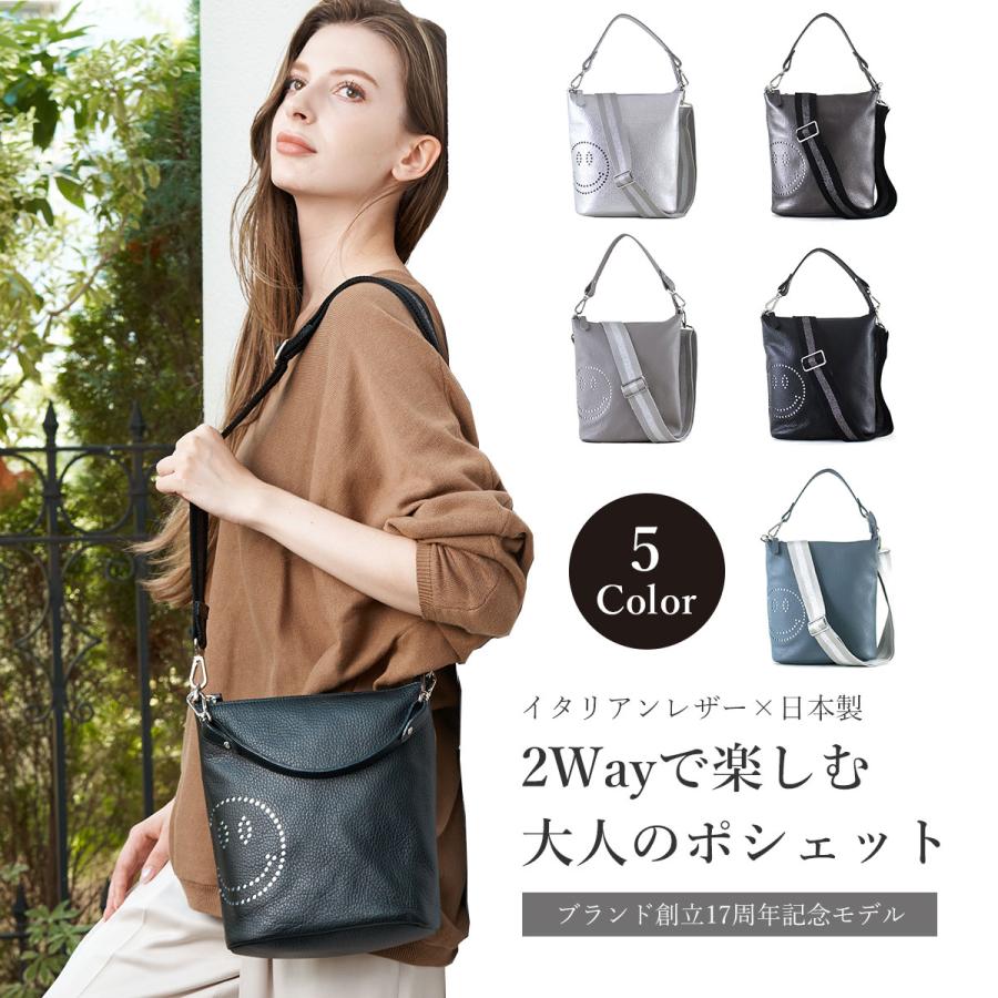 SALON DE ALFURD TOKYO（サロン・ド・アルファード） ショルダーバッグ