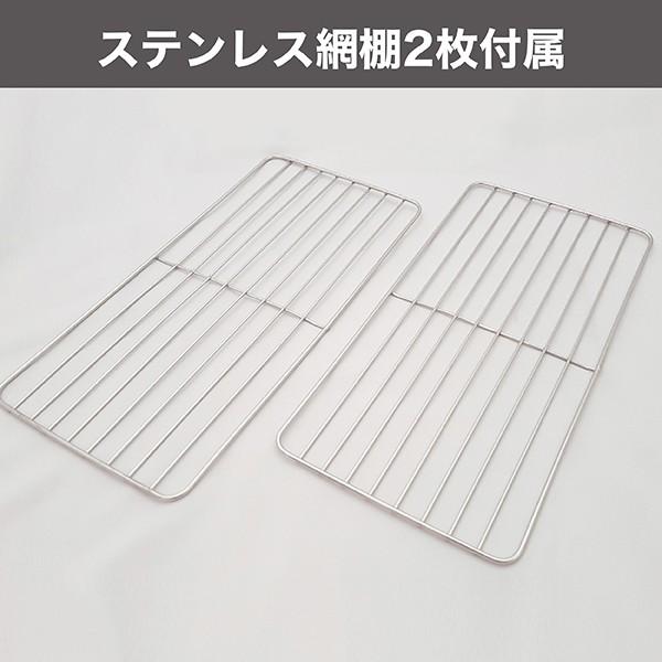 紫外線消毒器 ステアライザー FV-209B UV消毒器 消毒器 ステリライザー