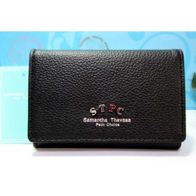 Samantha Thavasa Petit Choice（サマンサタバサプチチョイス） 送料