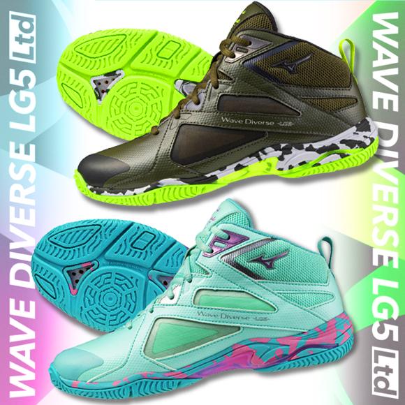 MIZUNO（ミズノ） [即納]ミズノ ウエーブダイバース 限定カラー WAVE