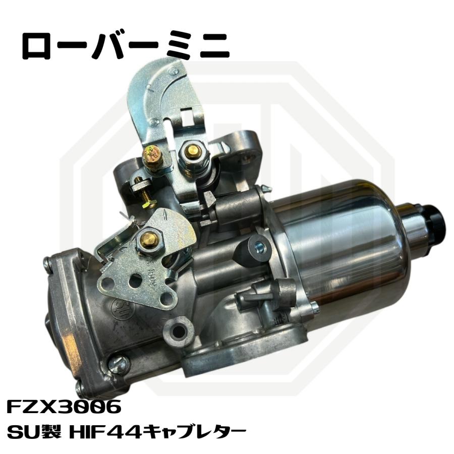 ローバーミニ SU製 HIF44 キャブレター FZX3006 : SAMIMPORT - 通販