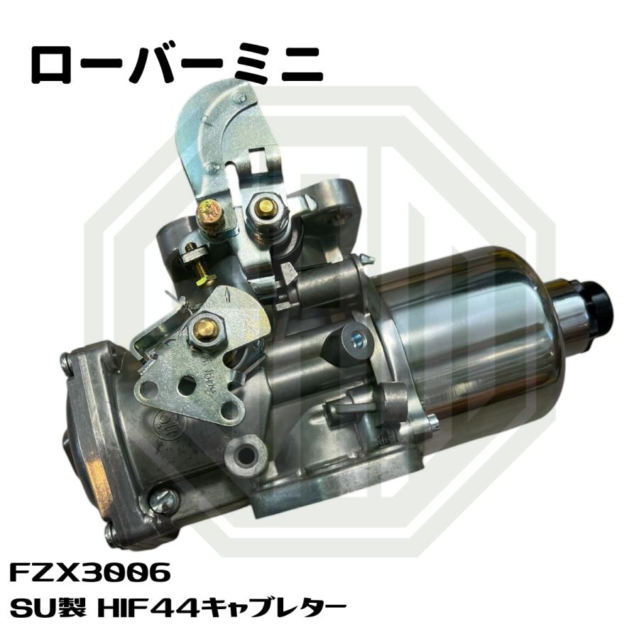 ローバーミニ SU製 HIF44 キャブレター FZX3006 : SAMIMPORT - 通販