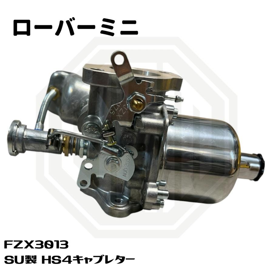 ローバーミニ SU製 HS4 キャブレター FZX3013 : SAMIMPORT - 通販