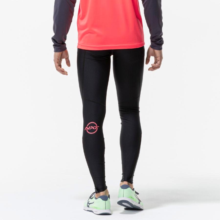 MIZUNO（ミズノ） [メール便送料無料]ミズノ MIZUNO mizuno NXTロング