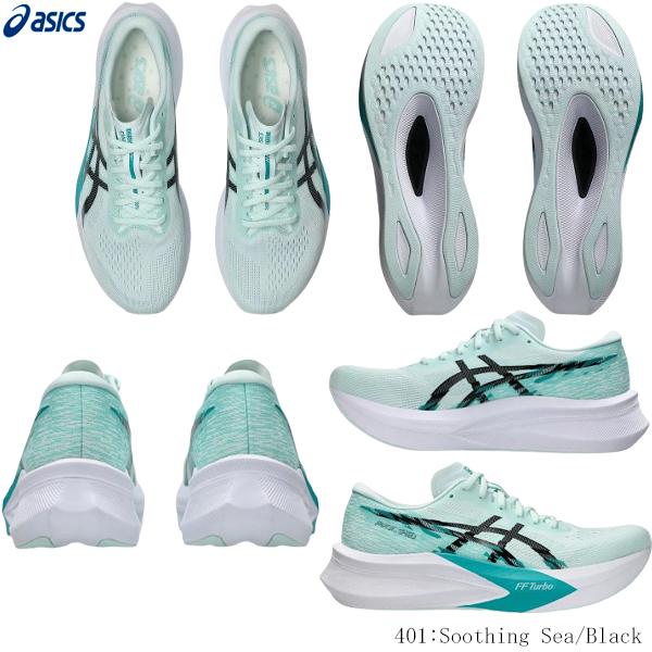 ASICS（アシックス） ランニングシューズ MAGIC SPEED4 マジック