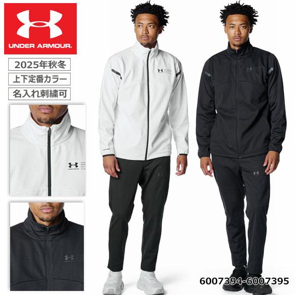 UNDER ARMOUR（アンダーアーマー） [即納]アンダーアーマー UNDER