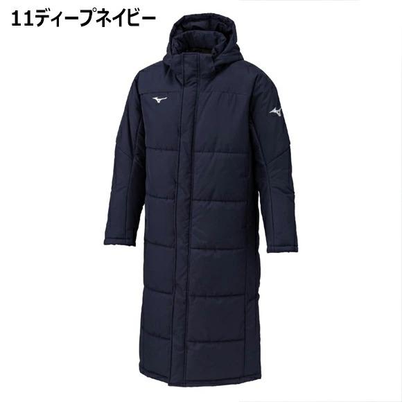 MIZUNO（ミズノ） [即納]ミズノ テックフィルブレスサーモコート