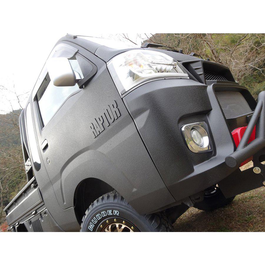 U-POL ラプター BLACK 4リットルセット 計量カップ付き 塗料 塗装 DIY