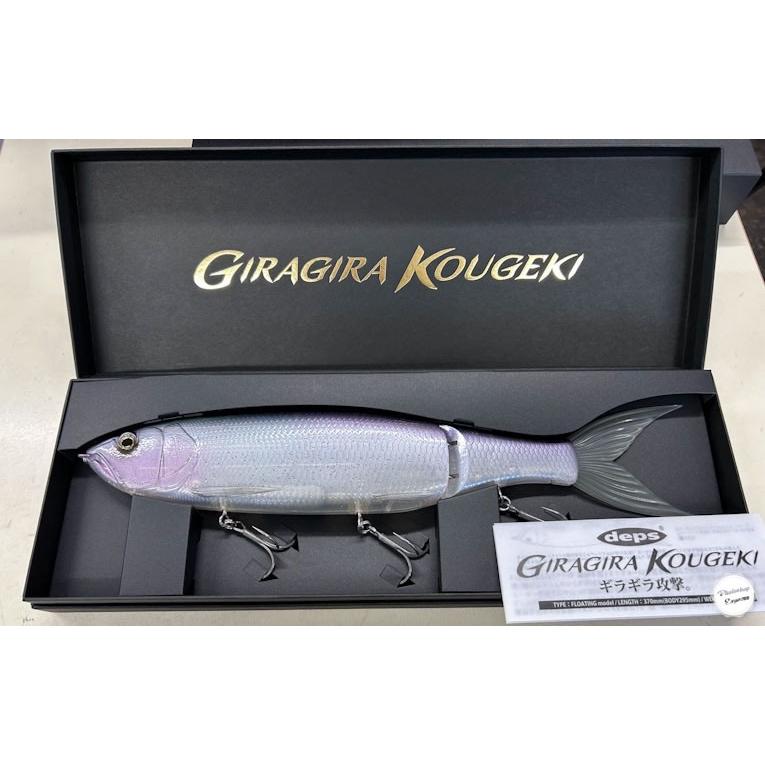 deps（デプス） deps GIRAGIRA KOUGEKI ギラギラコウゲキ #03オーロラ