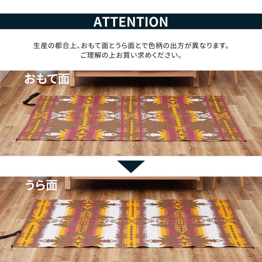 レジャーシート おしゃれ 防水 撥水 120×200cm い草 風 ござ