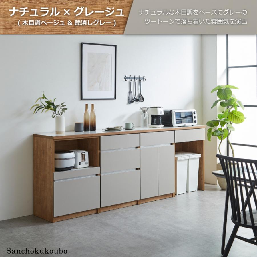 CAF 60 天板 + 60カウンター下台 組み合わせ 60cm天板 3段引き出し