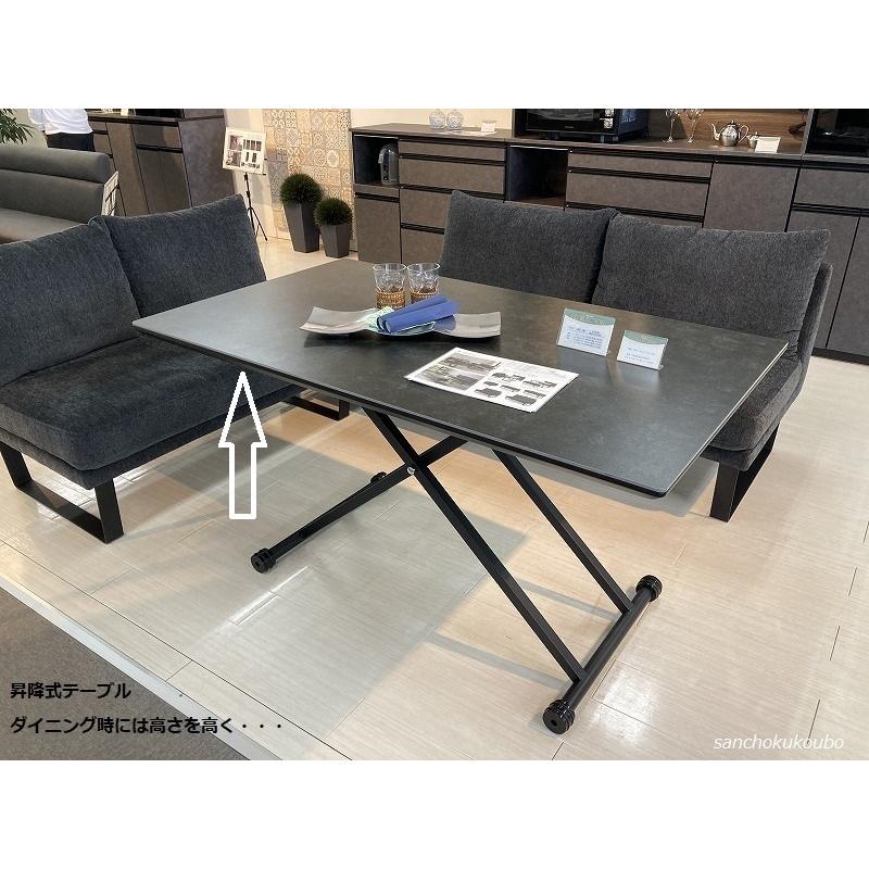 ZPHR セラミックトップ 幅140cm 昇降テーブル 正規ブランド 昇降 昇降