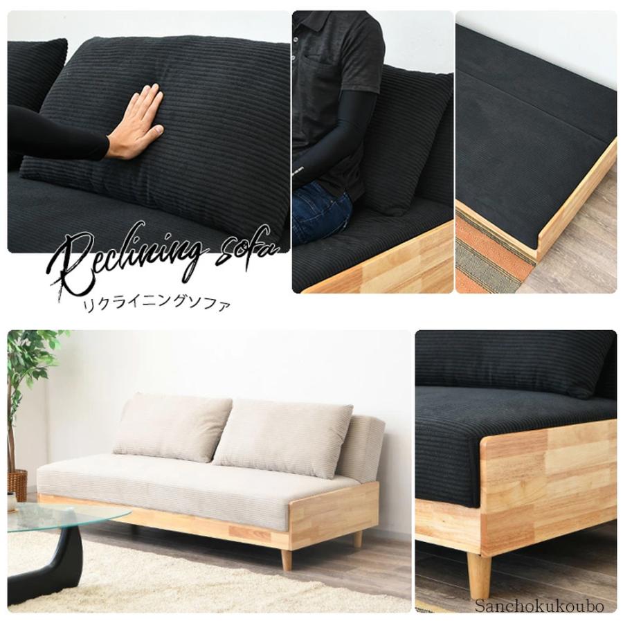 LAB2 189ソファーベッド 幅189cm シングルベッド 3人掛け ベンチ