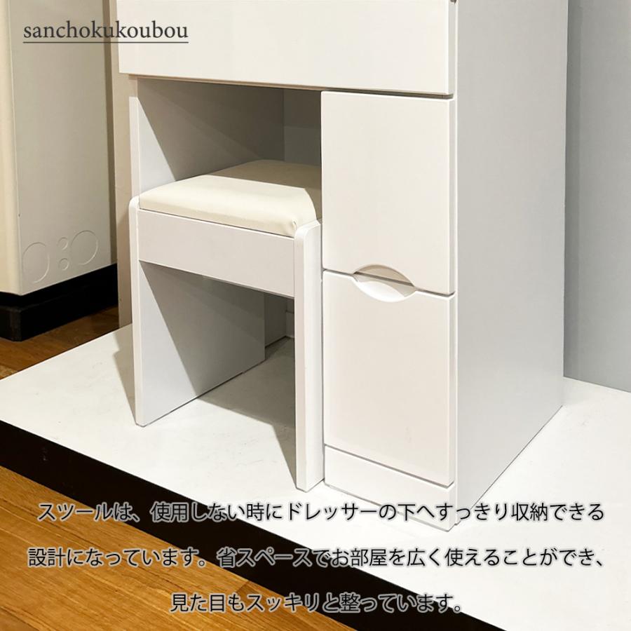 RCO 幅60 ドレッサー スツール付き 面鏡 メイクボックス 収納式 引出し