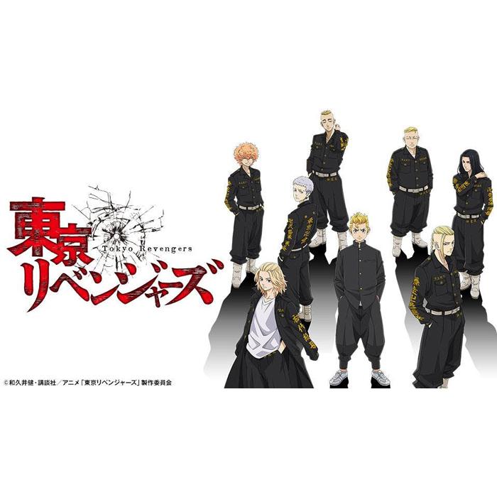 講談社（kodansha） 【新品シュリンク】東京卍リベンジャーズ1-22巻