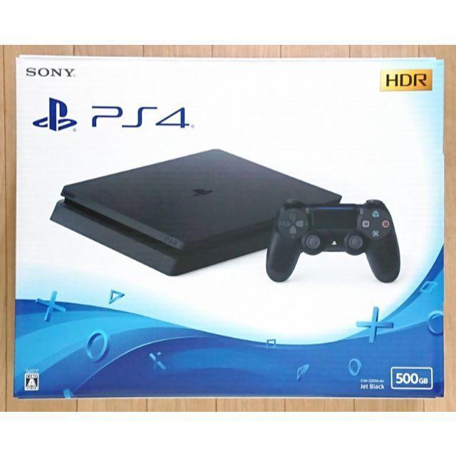 新品・正規品】SONY PS4本体 CUH-2200AB01 Jet Black 500GB