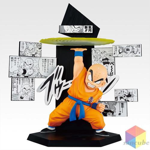 一番くじ DRAGON BALL 40th 〜其之二〜1ロット +ラストワン賞含む+W