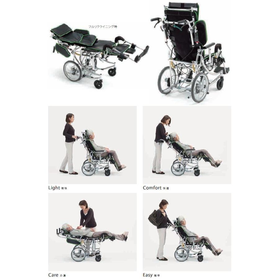 ミキ ネクストローラー シルバーパッケージ2 NEXTROLLER spII フル