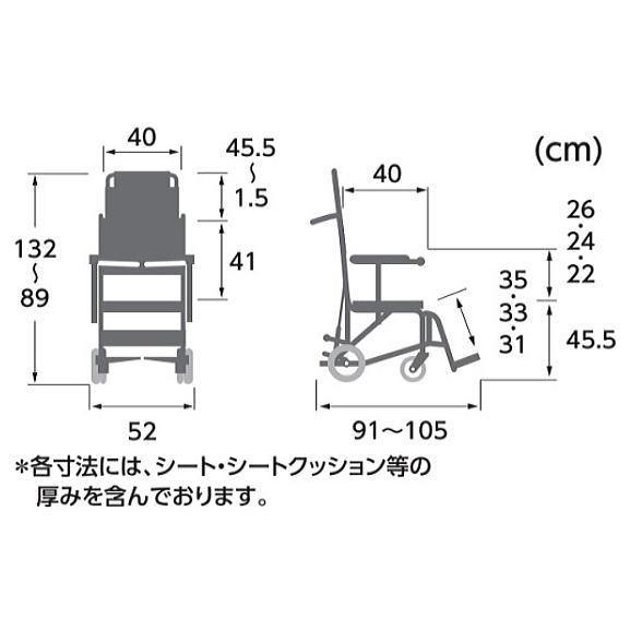 カワムラサイクル KS11-PF/ST クリありシート シャワーキャリー