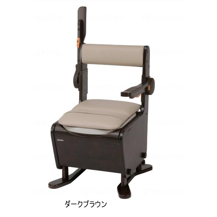 Panasonic（パナソニック） 家具調トイレ 座楽 ひじ掛けはねあげ PN
