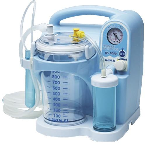 新鋭工業 充電式吸引器 スマイルケア KS-1000 痰 管理医療機器(充電器