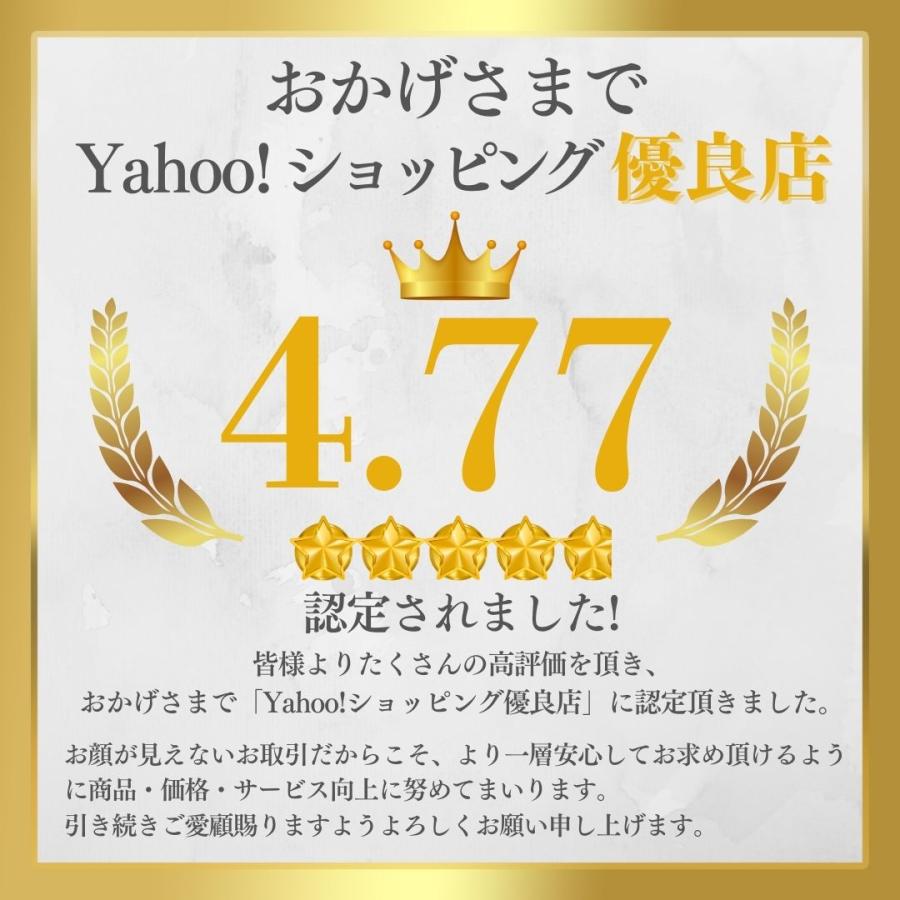 花王 ソフティ ハンドローション 手荒れ 予防 550ml 手肌への潤いケア