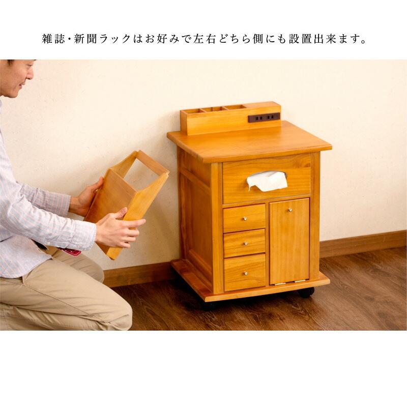 ナイトワゴン ナイトテーブル サイドテーブル 木製 機能的 キャスター